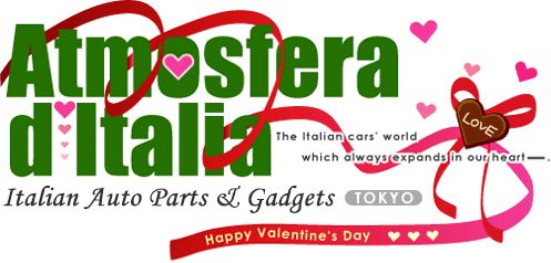 Italian Auto Parts & Gadgets Store