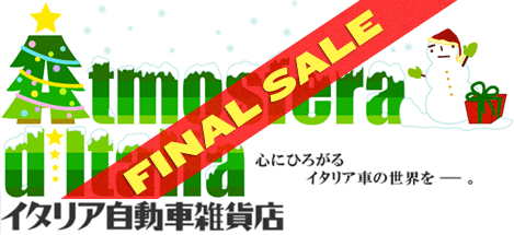 ꥢưֻŹ | ꥢ֤Υѡġ꡼ȥåθ饤󥷥å