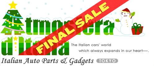 Italian Auto Parts & Gadgets Store