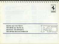 Ferrari F40 Technical Manual