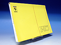 Ferrari F40 Technical Manual