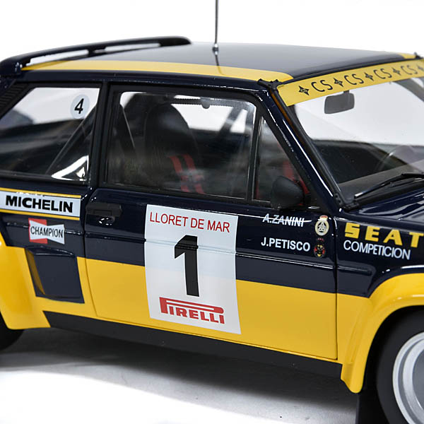 1/18 FIAT131 ABARTH 1979 OLIO FIAT Rally Costa Brava Winner�ߥ˥��奢��ǥ�