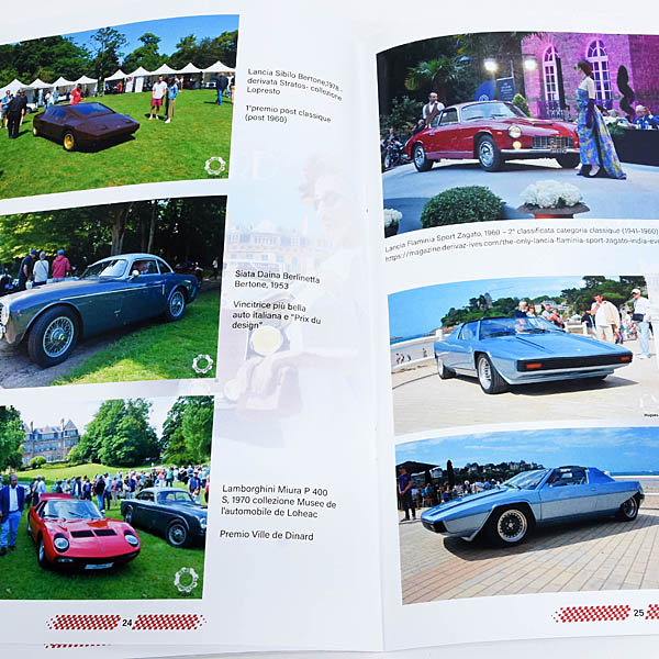 Zagato Car Club 2025ǯ10