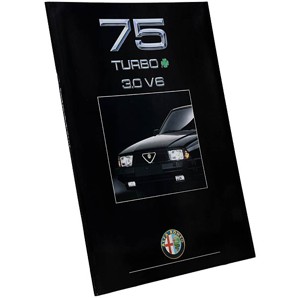 Alfa Romeo 75(Turbo 3.0 V6)