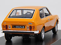  1/43 FIAT New Story Collection No.33 FIAT 128 COUPE 1975 Miniature Model