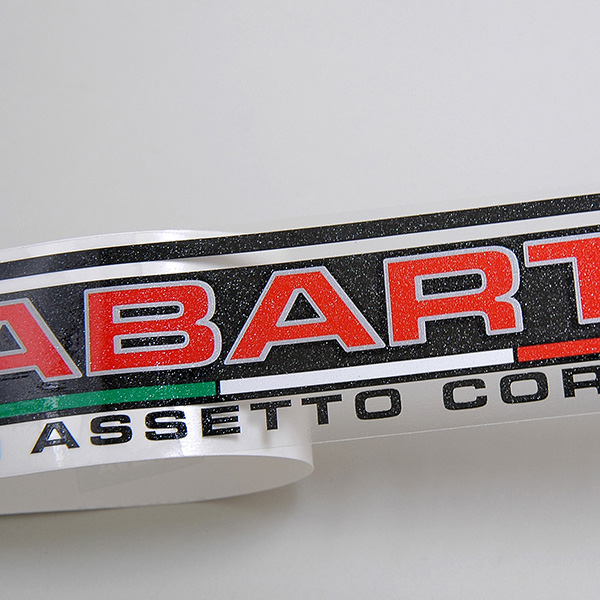 ABARTH ASSETTO CORSEȥ饤&ƥå (ꥢ١/458mm)