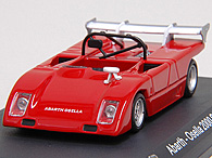 1/43 ABARTH Collection No.32 ABARTH OSELLA 2000 SPORT SPIDER 1972 Miniature Model