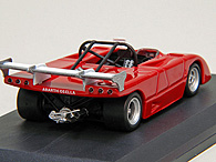 1/43 ABARTH Collection No.32 ABARTH OSELLA 2000 SPORT SPIDER 1972 Miniature Model