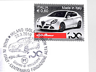 Alfa Romeo 100 anni POSTE ITALIANE POST CARD & STAMP Set