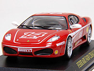 1/43 Ferrari GT Collection No.8 F430 Challenge Miniature Model