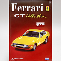 1/43 Ferrari GT Collection No.9 365GTB/4 DAYTONAߥ˥奢ǥ