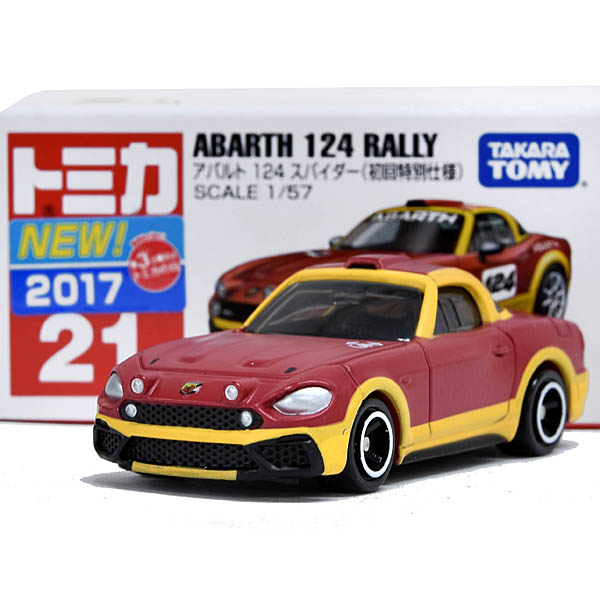 ABARTH 124 Rally Tomica First Edition Special Edition Miniature Model