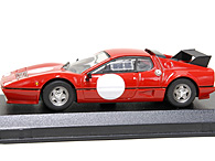 1/43 Ferrari 512 BB 1978 Fiorano Test Miniature Model