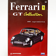 1/43 Ferrari GT Collection No.24 400 SUPERAMERICAߥ˥奢ǥ