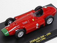 1/43 Ferrari F1 Collection No.58 D50 Miniature Model