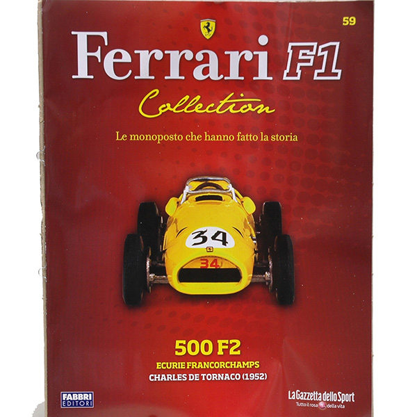 1/43 Ferrari F1 Collection No.59 500F2 Miniature Model