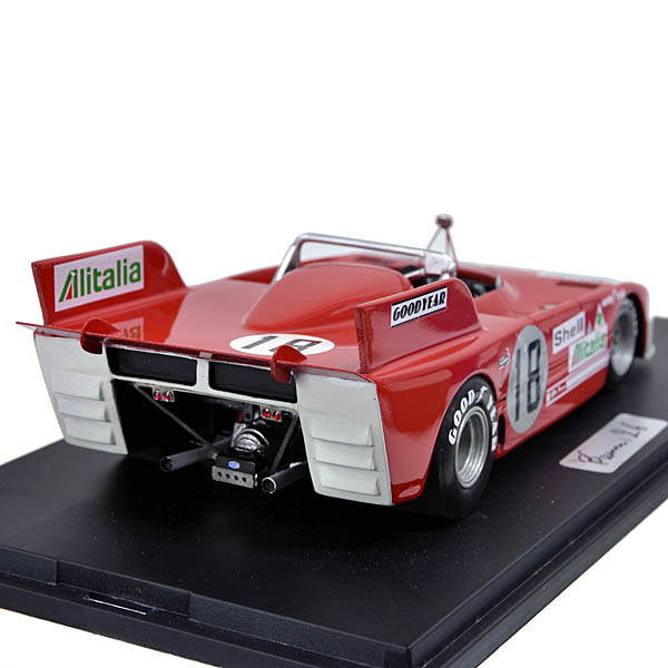 1/424 Alfa Romeo 33TT3 1972 Miniature Model