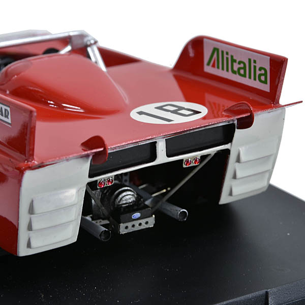 1/424 Alfa Romeo 33TT3 1972 Miniature Model