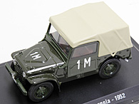 1/43 1000 MIGLIA Collection No.46 FIAT CAMPAGNOLA Miniature Model