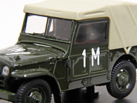 1/43 1000 MIGLIA Collection No.46 FIAT CAMPAGNOLA Miniature Model