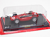 1/43 Ferrari F1 Collection No.62 553F1 Miniature Model