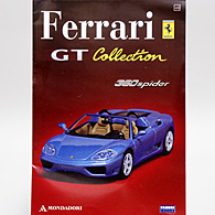 1/43 Ferrari GT Collection No.43 360 Spider Miniature Model