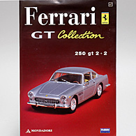 1/43 Ferrari GT Collection No.47  250 GT 2+2 1960 Miniature Model