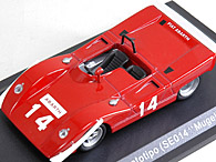 1/43 ABARTH Collection No.65 OT 2000 SPORT PROTOTIPO (SE 014 MUGELLO) Miniature Model