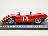 1/43 ABARTH Collection No.65 OT 2000 SPORT PROTOTIPO (SE 014 MUGELLO) Miniature Model