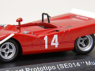 1/43 ABARTH Collection No.65 OT 2000 SPORT PROTOTIPO (SE 014 MUGELLO) Miniature Model