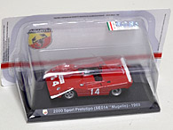 1/43 ABARTH Collection No.65 OT 2000 SPORT PROTOTIPO (SE 014 MUGELLO) Miniature Model