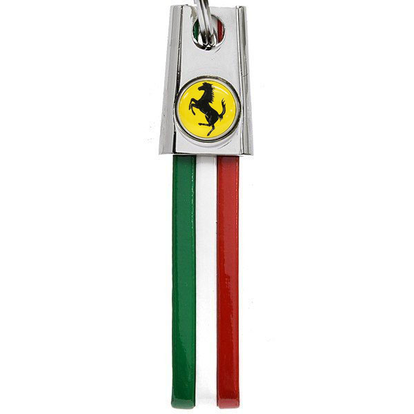 Ferrari Tricolor Keyring (slim type)