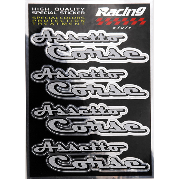 ABARTH Assetto Corse Logo Sticker