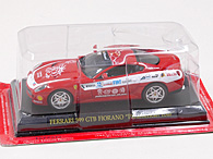 1/43 Ferrari GT Collection No.52 599GTB FIORANO Miniature Model