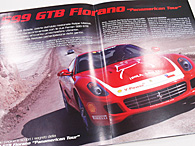 1/43 Ferrari GT Collection No.52 599GTB FIORANO Miniature Model