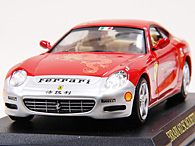 1/43 Ferrari GT Collection No.53 612 Scaglietti Miniature Model