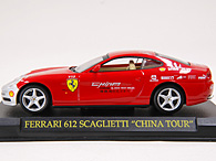 1/43 Ferrari GT Collection No.53 612 Scaglietti Miniature Model