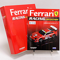 1/43 Ferrari Racing Collection No.3 550 Maranello Miniature Model