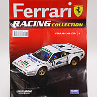 1/43 Ferrari 308GTB Group4 PIONEER�ߥ˥��奢��ǥ� by ARENA