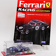 1/43 Ferrari Racing Collection No.13 250GT Berlinettaߥ˥奢ǥ