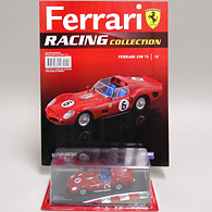 1/43 Ferrari Racing Collection No.18 330TR Miniature Model