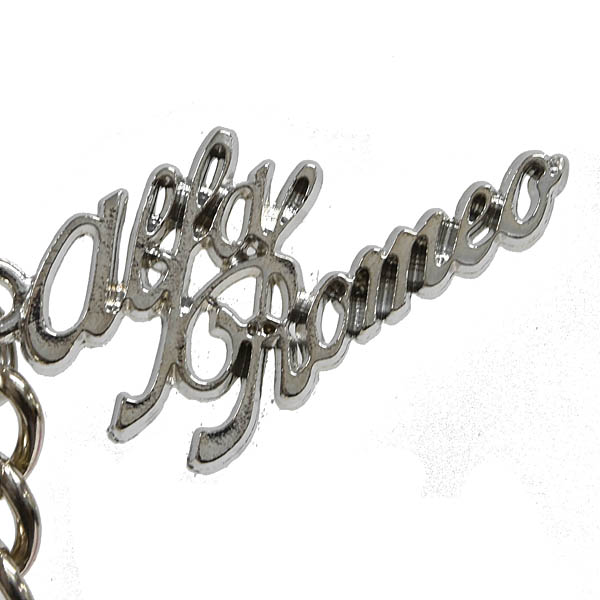 Official Alfa Romeo Vintage Logo Key Ring