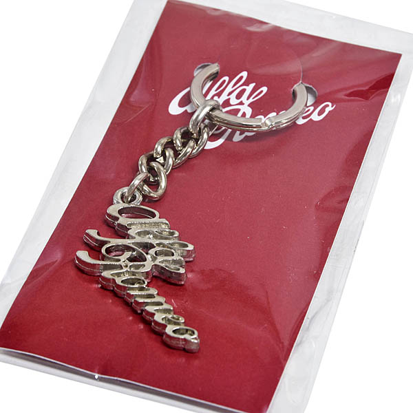 Official Alfa Romeo Vintage Logo Key Ring