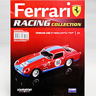 1/43 Ferrari Racing Collection No.23 250GT BERLINETTA TDF Miniature Model