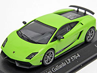 1/43 Lamborghini Gallardo LP570-4ߥ˥奢ǥ