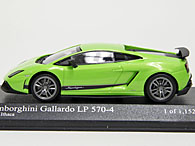 1/43 Lamborghini Gallardo LP570-4ߥ˥奢ǥ