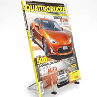 Quattroruote July 2012