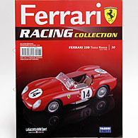 1/43 Ferrari Racing Collection No.30 250 TESTAROSSA Miniature Model