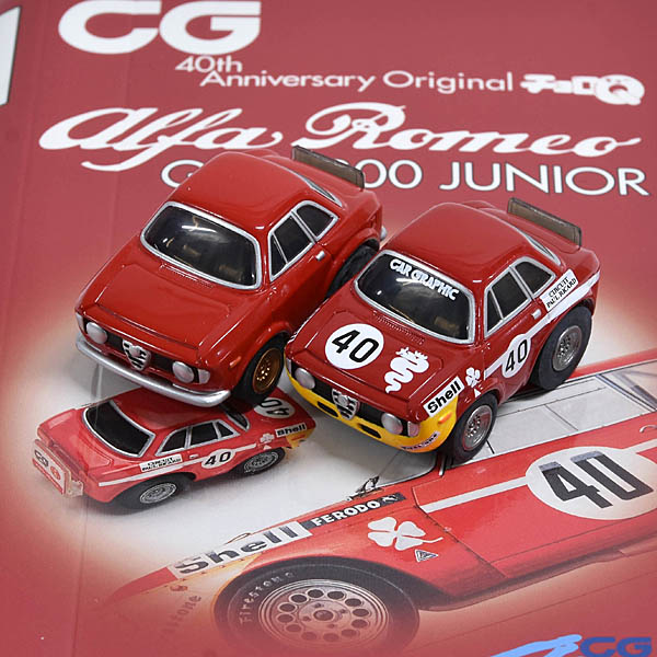 Alfa Romeo GTA1300 JUNIORチョロQ CAR GRAPHIC 40周年記念限定