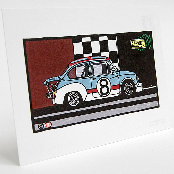 ABARTH 1000 TCR Post Card